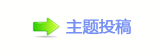 덯_噙퍾鱧⬀_噙낋啟㈀　㈀　瑞㈀㠀㐀